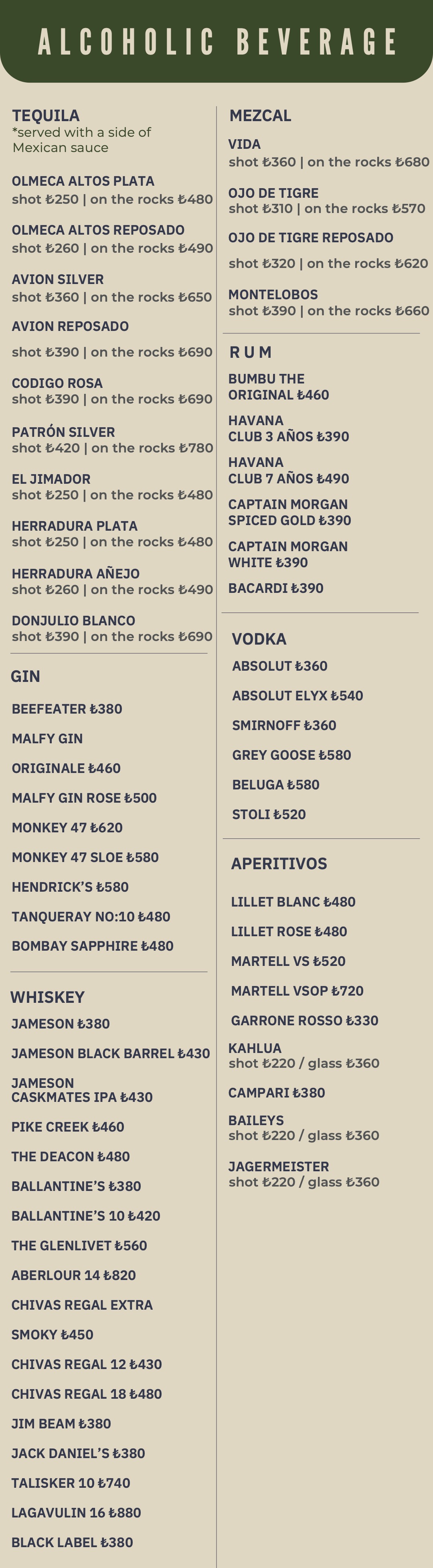 Drink 5